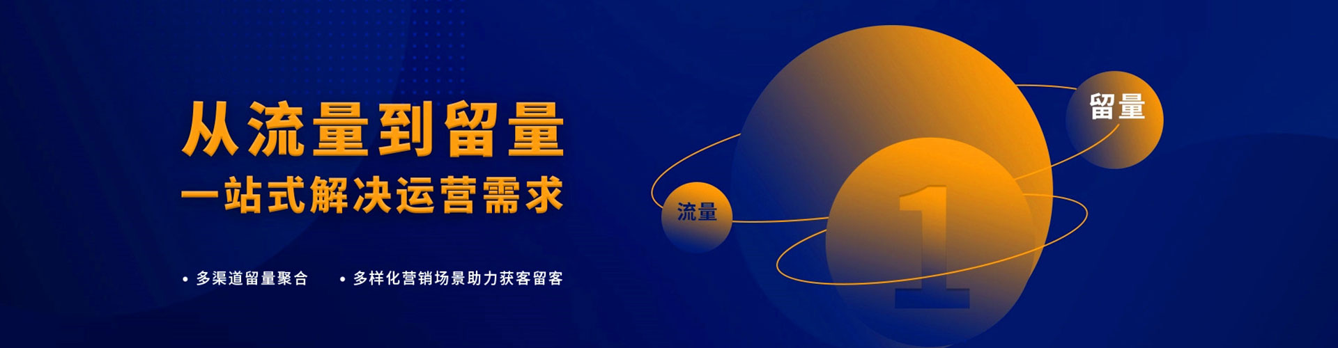 大英百度开户高返点