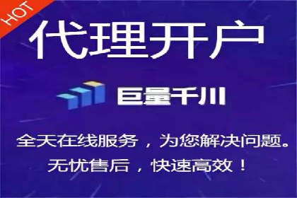 百度竞价推广代运营案例分享：某医疗机构的网络推广之路